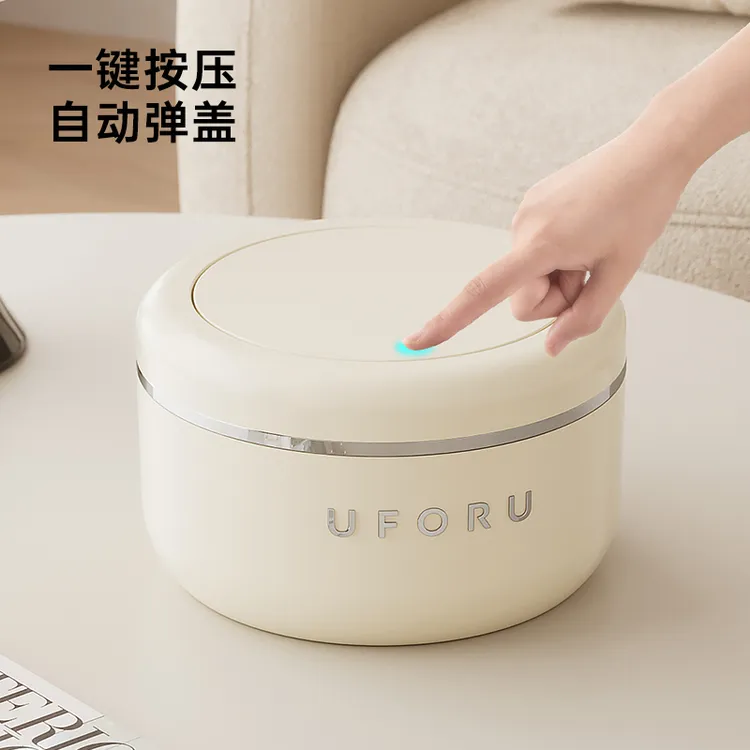 品唤桌面垃圾桶床头垃圾桶家用客厅卧室大口径大开口按压式垃圾桶