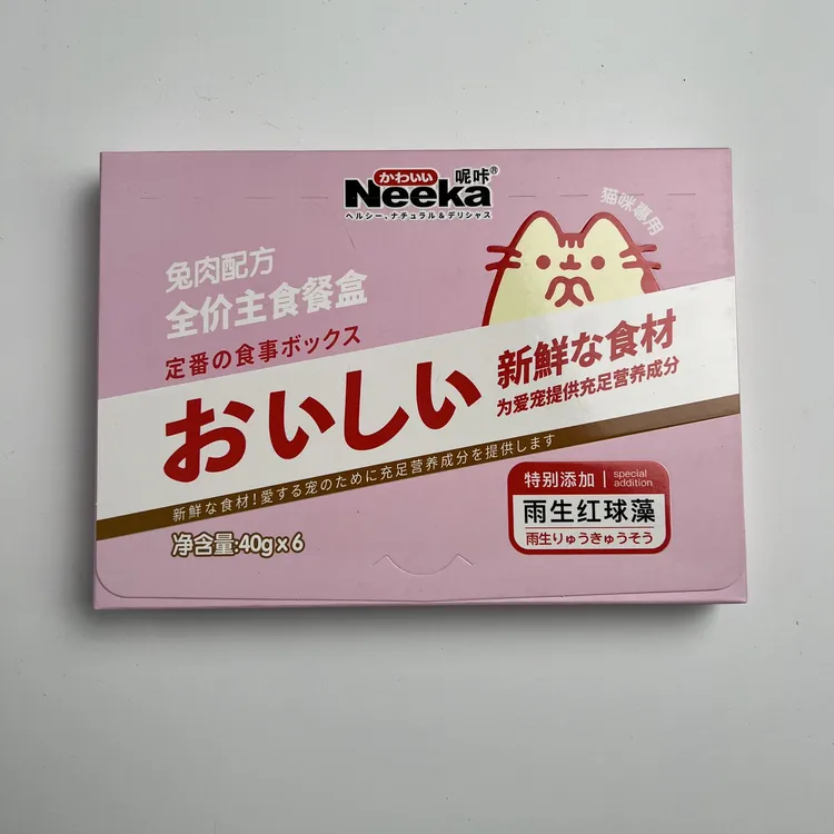 呢咔主食餐盒鸽肉兔肉鹿肉增肥发腮