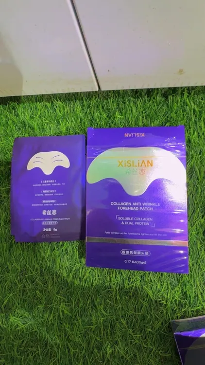 发12盒希丝恋胶原抗皱额头贴