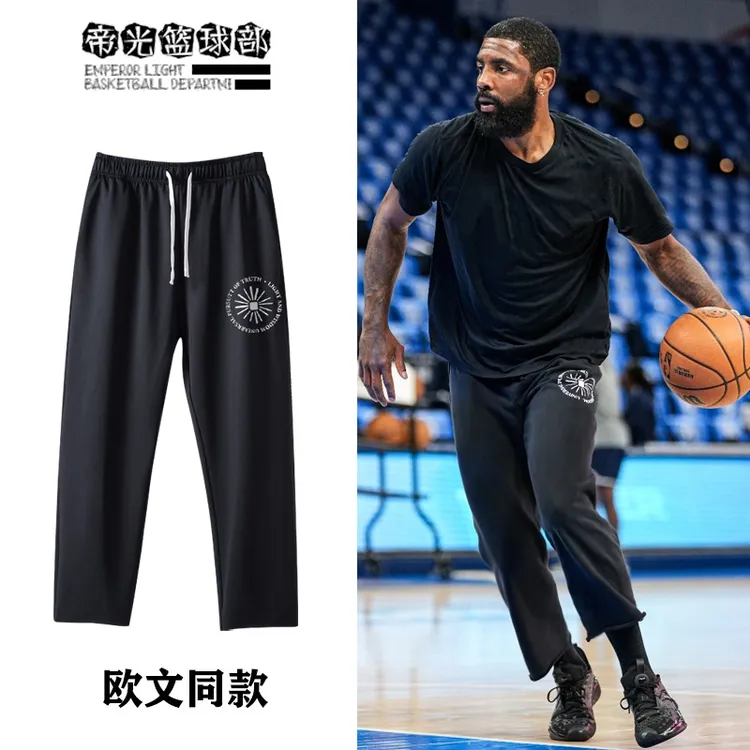 欧文同款训练速干九分裤男美式复古潮牌篮球直筒运动健身休闲卫裤