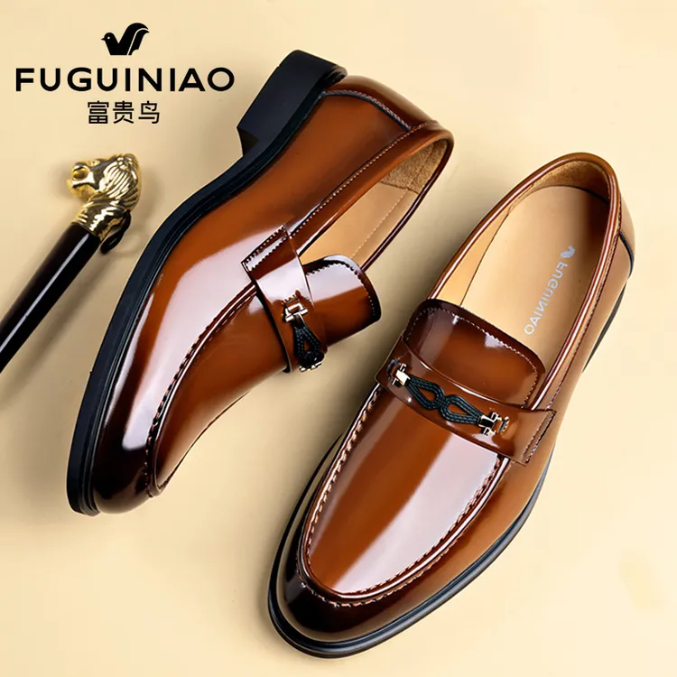 富贵鸟男鞋真皮头层牛皮商务正装皮鞋男高档豆豆鞋韩版百搭婚鞋男