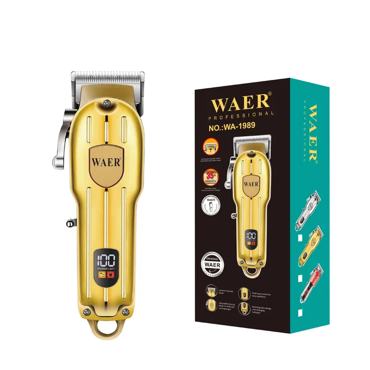 大功率数显液晶理发推（金色）