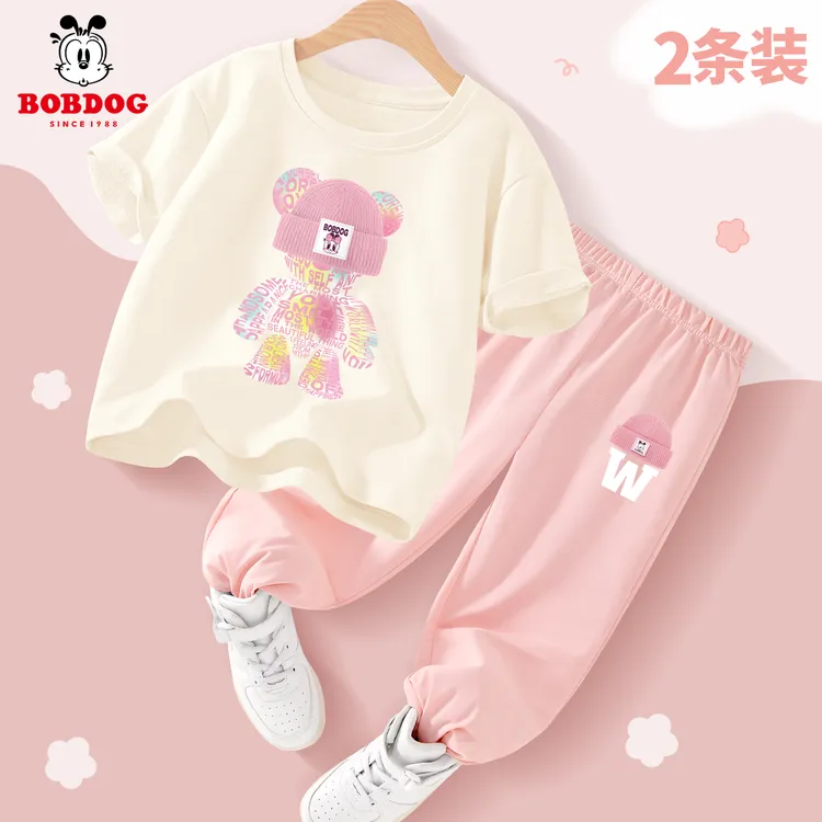 巴布豆卡乐女童运动套装儿童夏装中大童衣服2025新款夏季短袖纯棉