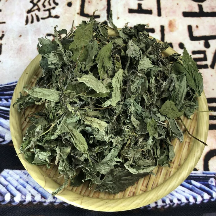 东北特产野苏子干叶炖菜煲汤料延边朝鲜族炖鱼牛肉羊肉汤干菜调料