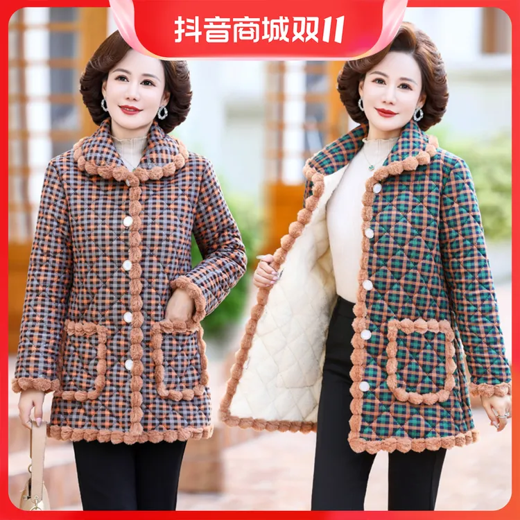 妈妈冬季棉袄加绒加厚棉衣服中长款时尚中老年女保暖格子棉服外套