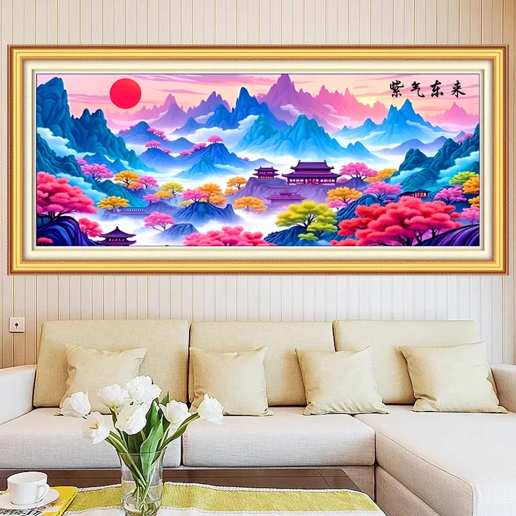 【美娜丽莎】客厅画紫气东来十字绣风景38色满绣无勾边230X90cm