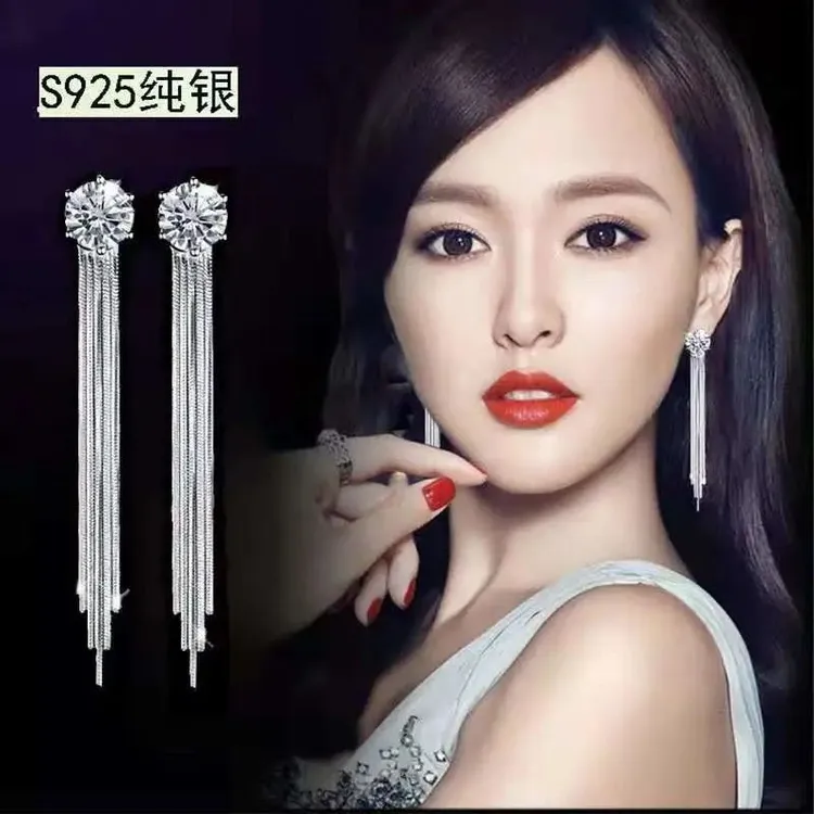 925银耳饰 闪钻s925纯银耳环女无耳洞耳坠长款流苏显瘦时尚耳饰