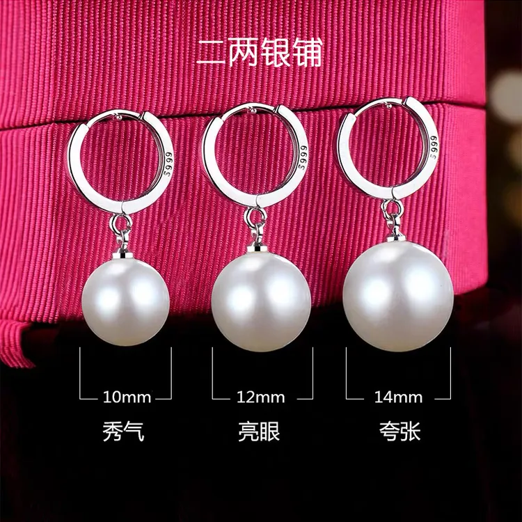 足银耳饰 专柜简约大气足银s999纯银耳环女气质时尚妈妈耳坠耳饰