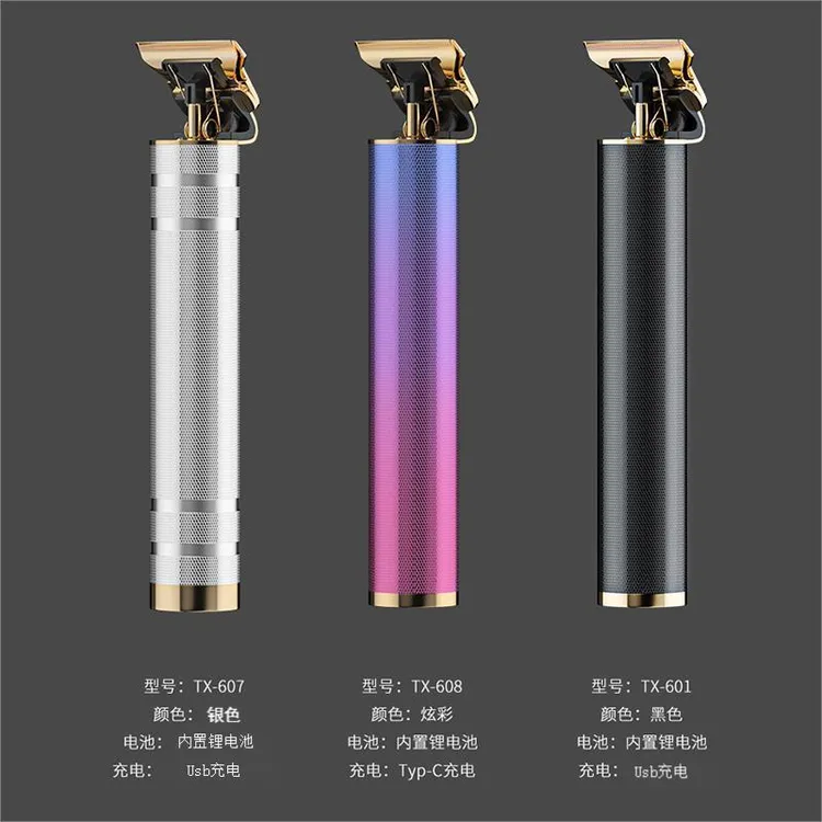 电动合金理发器德国精工油头推电推子刮胡刀雕刻宠物剃毛光头神器