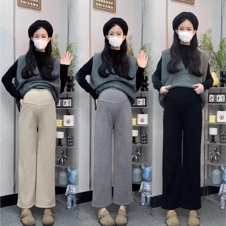 孕妇裤子秋冬加绒加厚小个子无托腹宽松垂感阔腿裤显瘦直筒裤