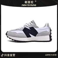 T【New Bolune】2025新款327全牛皮舒适百搭复古情侣运动休闲鞋MM