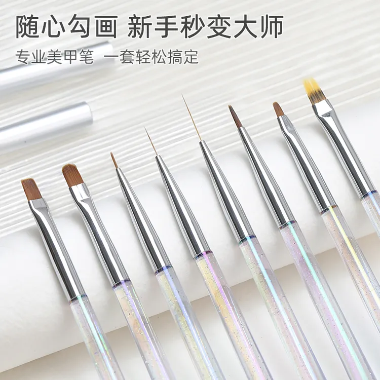 致美艺美甲笔点钻笔雕花笔晕染笔长拉线笔指甲油光疗极细笔