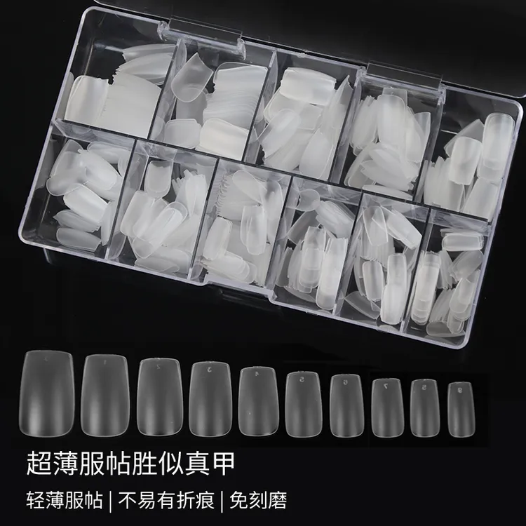 致美艺美甲平弧短方圆甲片尖形梯形乳白新款磨砂持久两用穿戴甲片