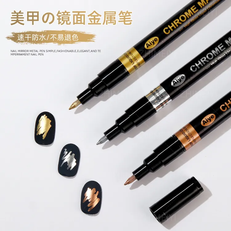 致美艺修饰高光镜面金属笔彩绘速干神器马克笔专用画花便携工具