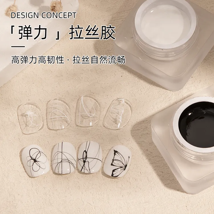 致美艺新免洗拉丝胶立体弹力拉丝蹭魔镜粉免封层黑白金银色拉丝胶
