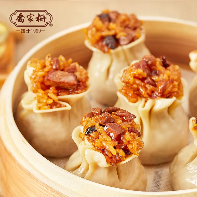 乔家栅老字号糯米三丁烧麦4袋24只冷冻速食早餐点心大烧卖早点