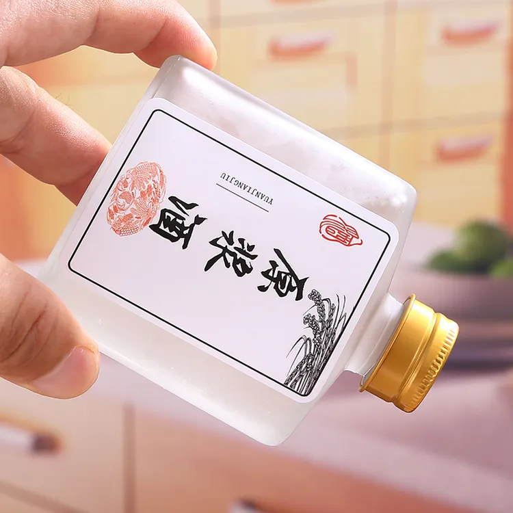 小号白酒瓶子药酒瓶密封玻璃迷你酒罐透明便携扁方分装50ml 100ml