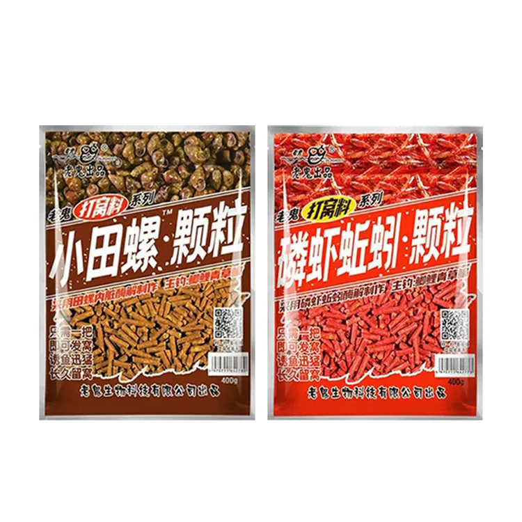 Old Ghost/老鬼老鬼小田螺颗粒磷虾蚯蚓颗粒打窝精选