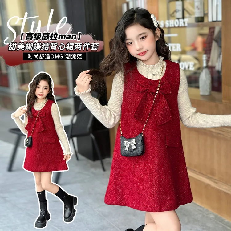 女童秋冬款加厚呢子套装连衣裙中大童洋气休闲拜年服女孩冬装衣服