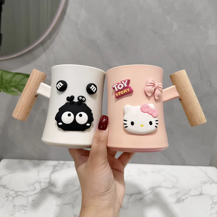 漱口杯子家用可爱卡通高颜值刷牙杯子学生牙缸杯儿童牙杯情侣一对