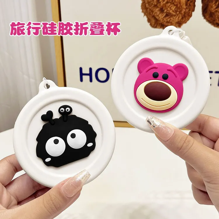 折叠刷牙漱口杯子旅行便携可爱卡通儿童露营硅胶水杯可压缩洗漱杯