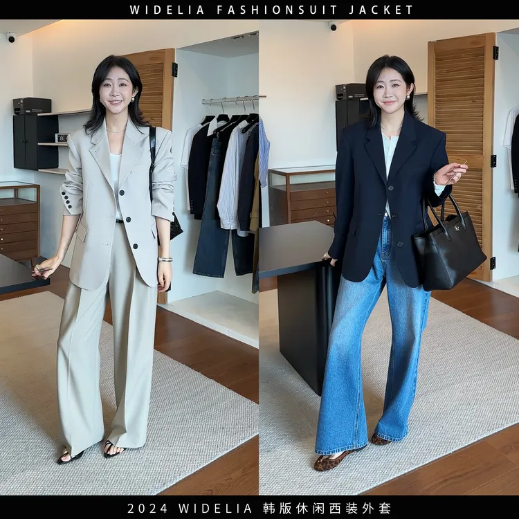 widelia秋季9018韩版西装外套简约高级感气质百搭休闲宽松西服女
