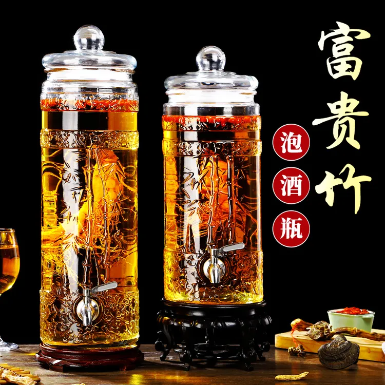 无铅加厚泡酒玻璃瓶泡酒专用酒瓶家用青梅果酒药酒酿酒装酒容器空