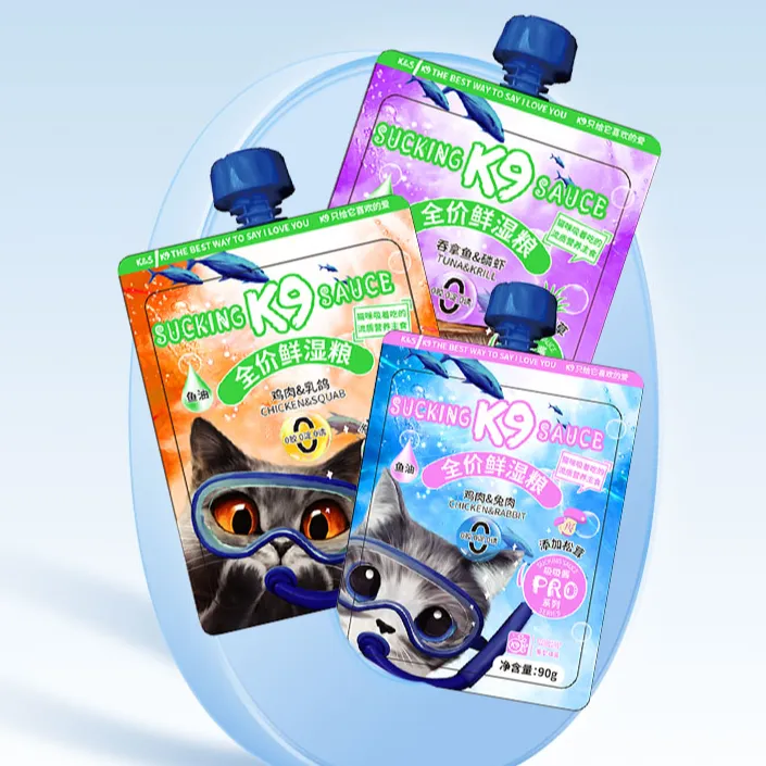 K9吸吸酱主食肉泥狗狗猫咪营养增肥成幼猫发腮咕噜妙鲜湿粮包蒸煮
