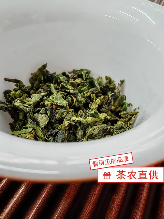 正宗安溪铁观音茶角 铁观音碎茶角 100小泡大茶角 正味铁观音茶角
