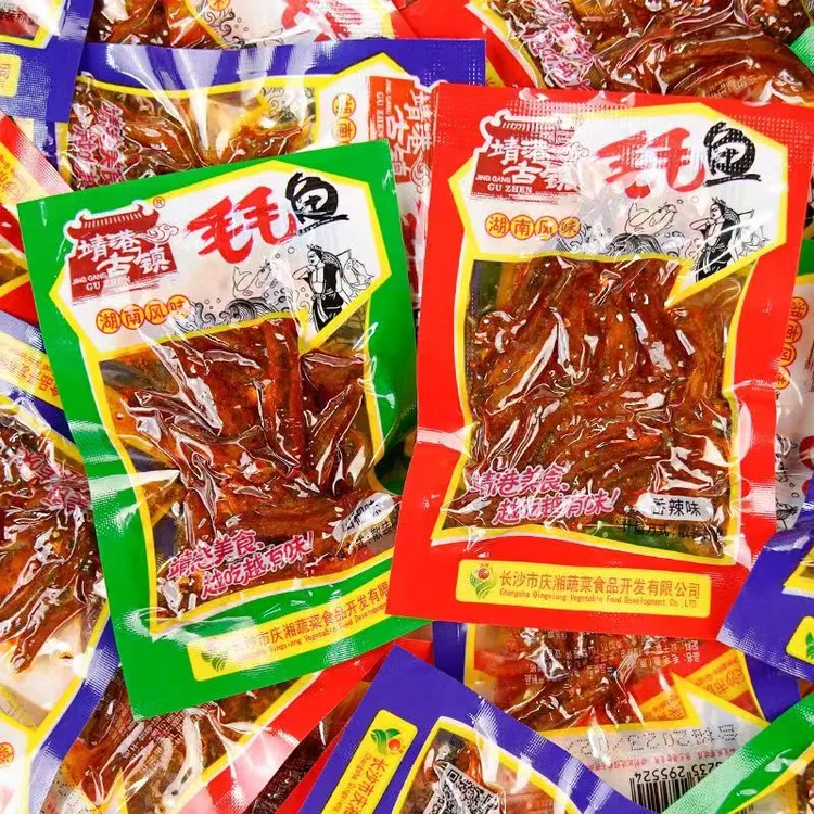 靖港古镇毛毛鱼湖南特产小零食辣味鱼干香辣鱼仔麻辣即食小吃零食