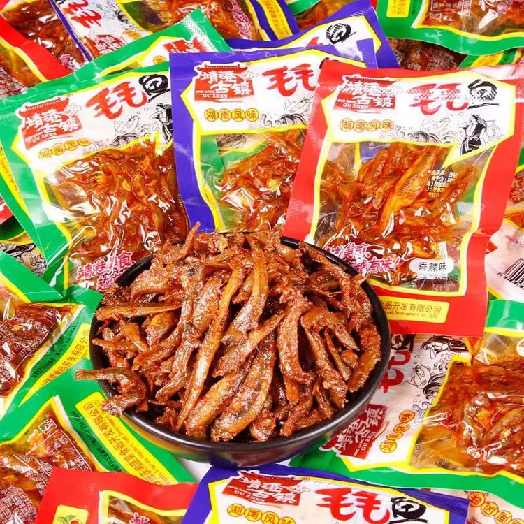 靖港古镇毛毛鱼香辣麻辣小鱼干鱼仔湖南特产休闲即食零食小吃包邮