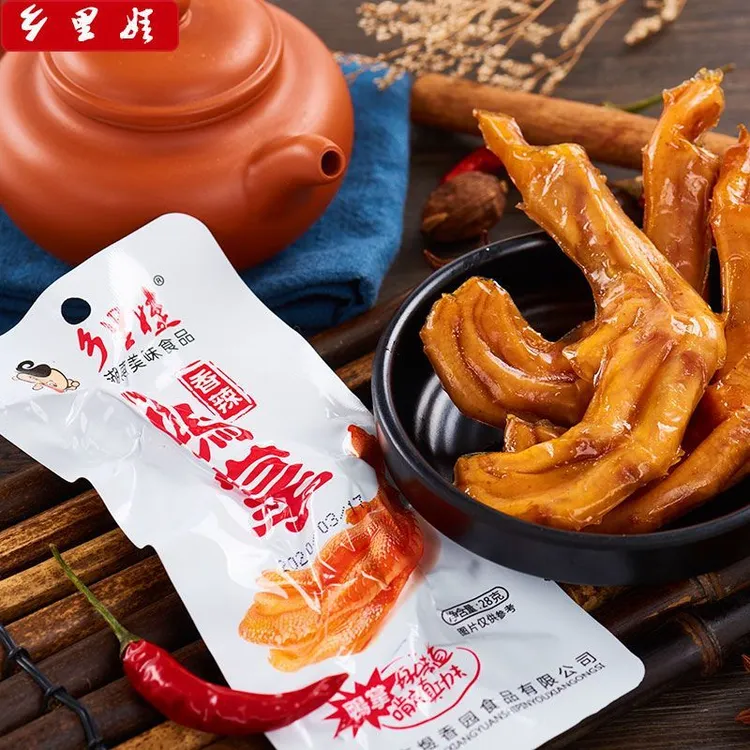 乡里娃香辣鸭掌湖南特产卤鸭爪鸭脚熟食宿舍即食休闲麻辣零食小吃