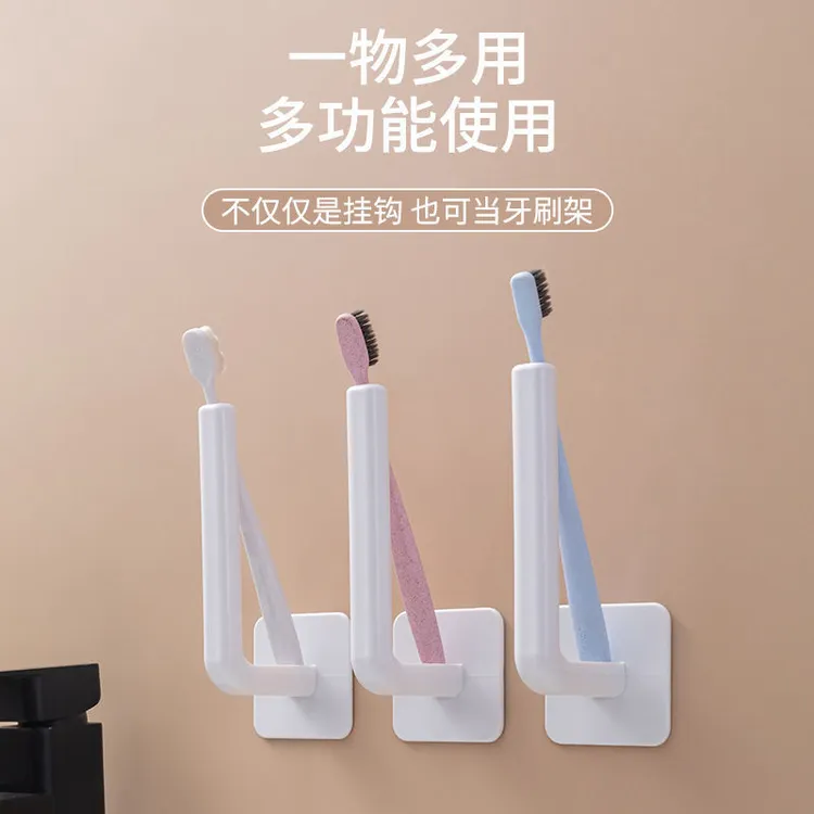 L型挂钩粘钩免打孔塑料门后衣服厨房挂衣钩子强力粘胶无痕多功能