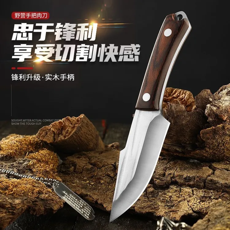 内蒙古手把肉小刀吃肉野炊高档锻打多功能烧烤割肉刀水果刀吃肉刀