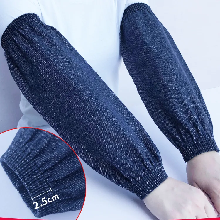 牛仔袖套男女成人加长加大工厂防污耐磨帆布袖头劳保工作防护护袖