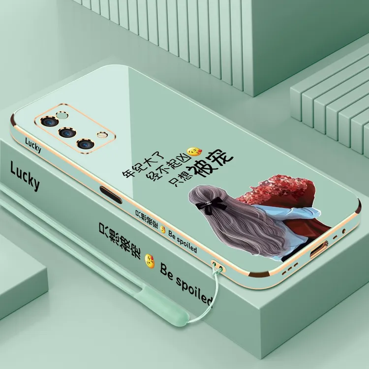 电镀只想被宠适用OPPOA93手机壳【侧边图案+镜头保护+送挂绳】