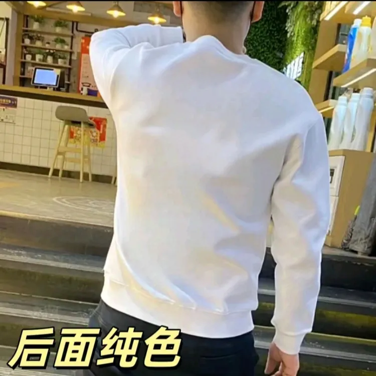 潮牌卫衣男2024新款春秋欧洲站套头衫高端男士圆领修身打底衫