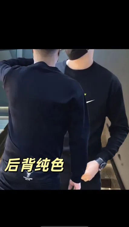 秋季新款卫衣潮牌圆领印花设计感韩版潮流男士休闲百搭时尚