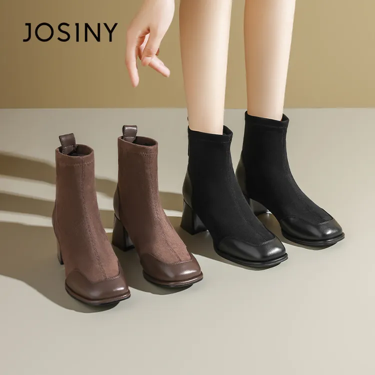卓诗尼拼接短靴2024冬季新款女士外穿时尚百搭通勤舒适增高靴子