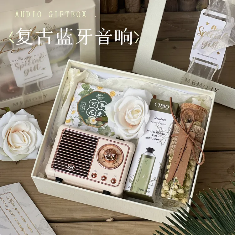 闺蜜生日礼物小众高级感蓝牙复古音箱礼盒女生实用的创意伴手礼