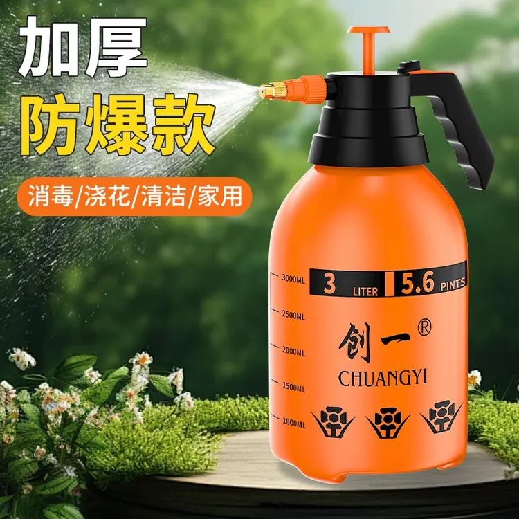 气压式加厚浇花的喷水壶家用简易洒水壶园艺工具手提式喷雾器消毒
