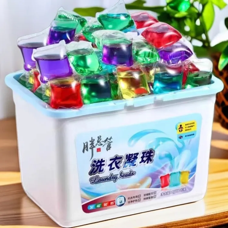 洗衣凝珠三合一球液持久留香留香珠香水浓缩柔顺护衣除菌香味除螨