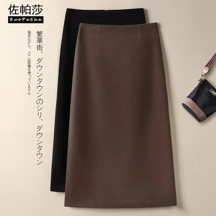 A字毛呢半身裙女秋冬2025新款气质高腰开叉中长款一步包臀直筒裙