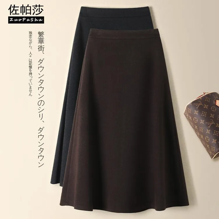 绵羊毛a字伞裙女2025秋冬季新款松紧高腰显瘦垂感百搭毛呢半身裙