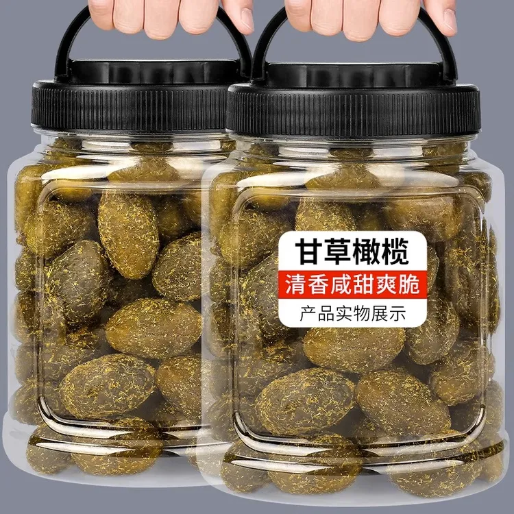正宗福建甘草橄榄潮汕特产休闲办公解馋零食回甘蜜饯果脯果干凉果