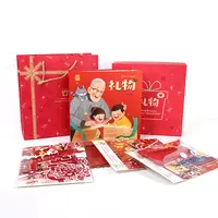 【清仓专属】青葫芦-好好玩礼物礼盒精装撕不烂翻翻书启蒙认知早教故事书绘本
