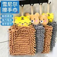 卡通小毛巾雪尼尔面料毛巾可爱速干吸水加厚擦手巾可挂式浴室家用