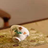 景德镇粉彩小茶杯五彩描金灵芝兰石图小折腰杯主人杯福禄杯
