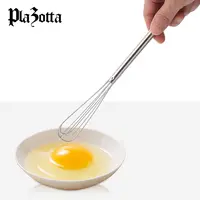 德国plazotta手动打蛋器多功能食品用不锈钢烘焙面粉奶油搅拌器