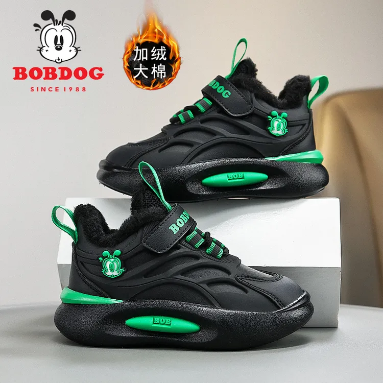 巴布豆男童大棉鞋加绒保暖2025冬季新款时尚软底防滑运动儿童鞋子